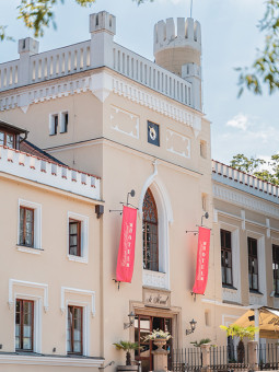 Noc na zámku, degustační...